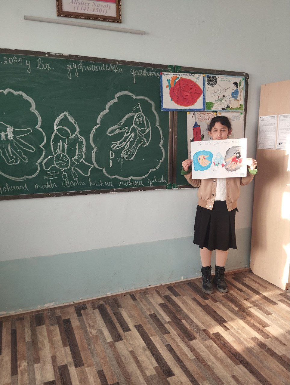 fevral  oyi  giyohvandlikka  qarshi  kurashish  oyligi  munosabati  bilan  o'tkazilgan  tadbirlar